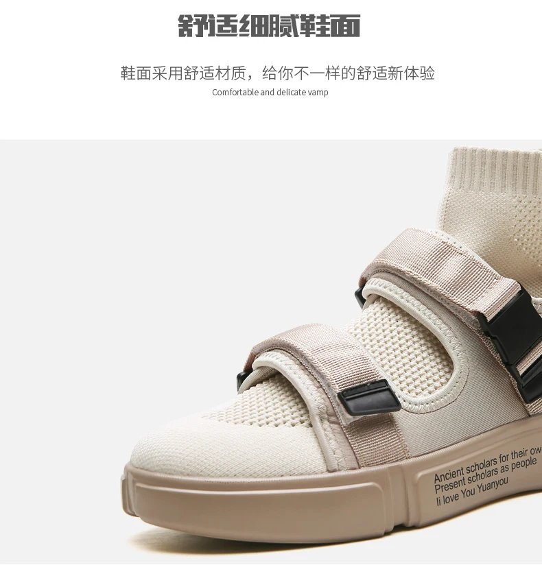 Men Fashion Casual Shoes Outdoor Comfortable white Sneakers New Autumn Winter Popular Hight-Top Walking Shoes High Quality