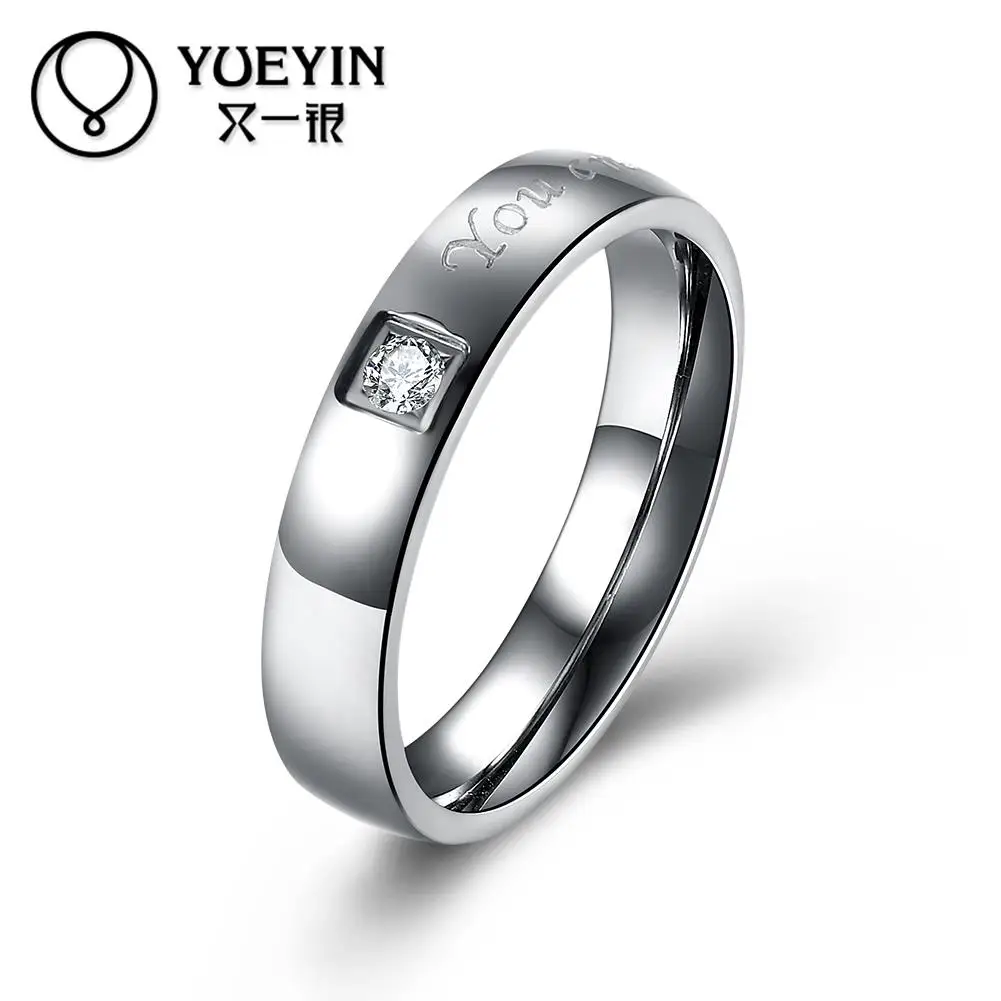 Мужские кольца унисекс для жениха свадебные подарок мальчика антиаллергенные
