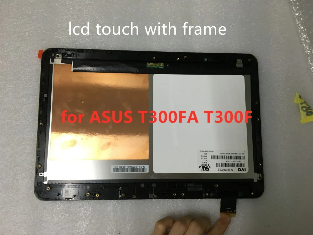 12,5 дюймовый M125NWR2 lcd сенсорный с рамкой в сборе дисплей панель экран монитор модуль для ASUS T300FA T300F