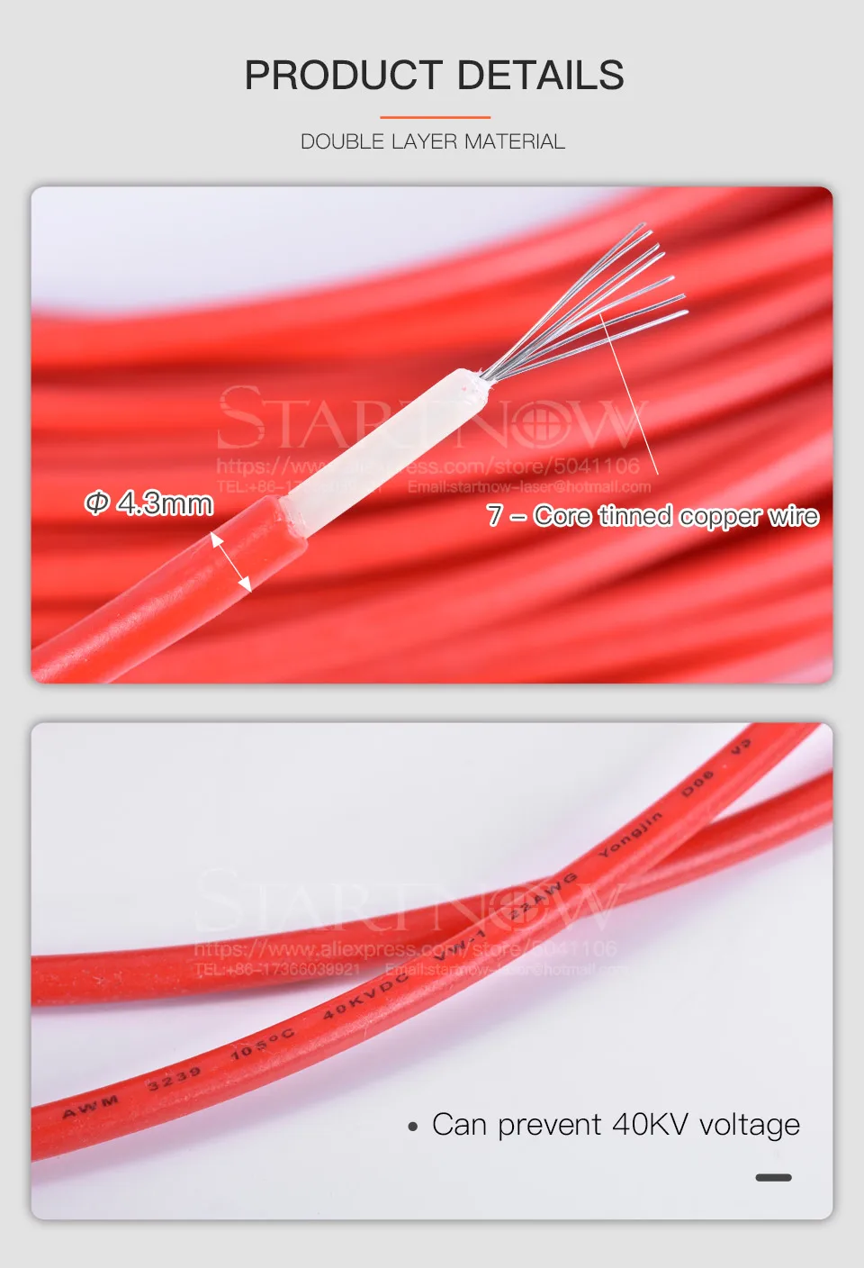 40KV 22AWG кабель высокого напряжения красный положительный свинцовый провод для СО2 лазерного питания и лазерной трубки и лазерной резки