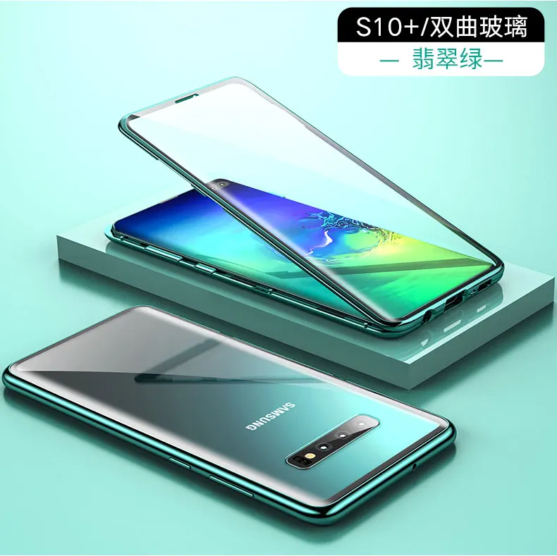 360 полная защита передний и задний Чехол из закаленного стекла для samsung Galaxy S10 Plus Роскошный Алюминиевый металлический магнитный чехол-бампер