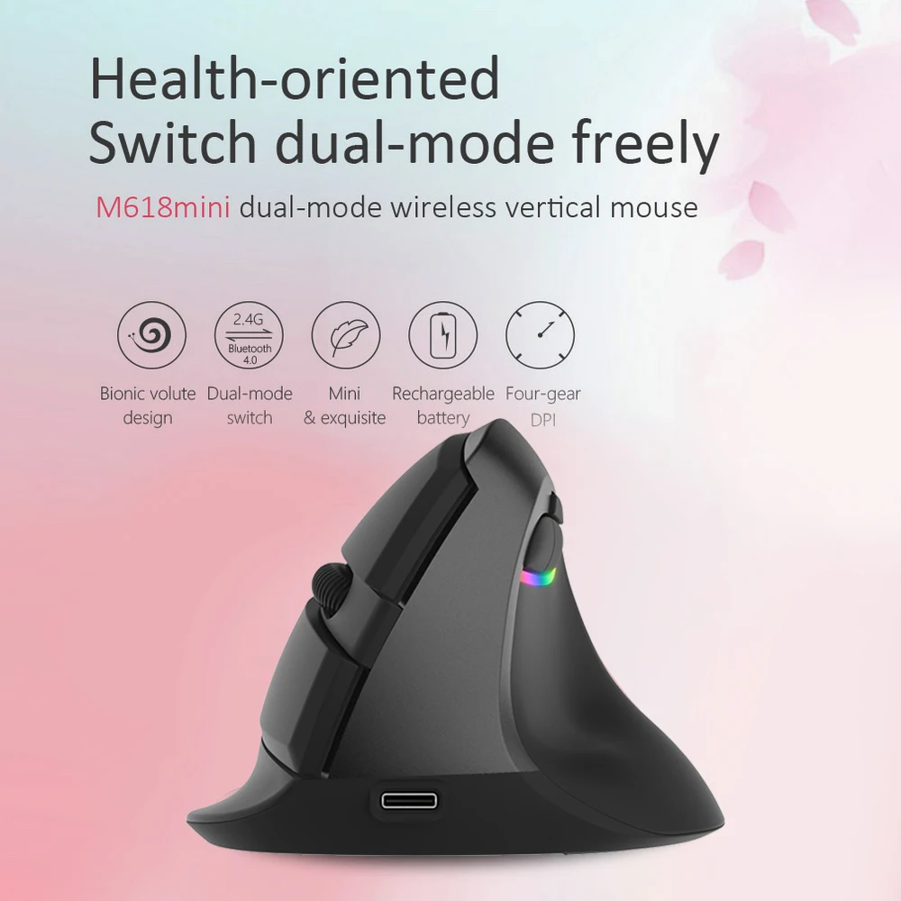 Delux M618 мини беспроводная мышь Bluetooth 4 0 + 2 GHz для подзарядки игровая офисный ноутбук