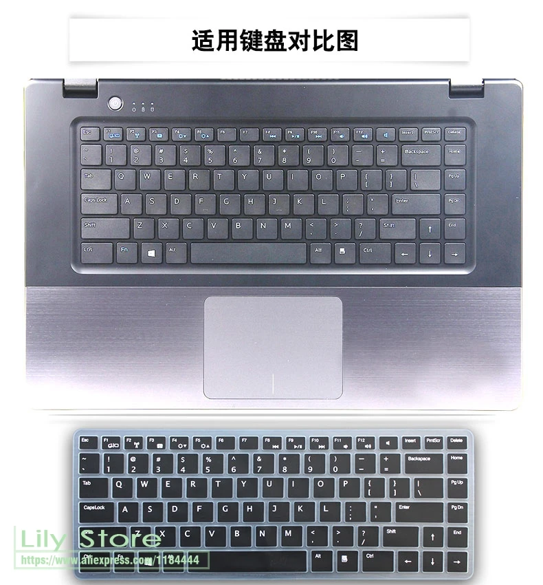 Силиконовый чехол для ноутбука Huawei Matebook D 15 6 дюйма с защитой от непогоды