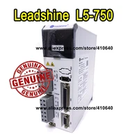 free shipping leadshine l5 750z el5 d0750 ach750 servo drive 220 230 vac input 5a peak output power to 750w hot sales