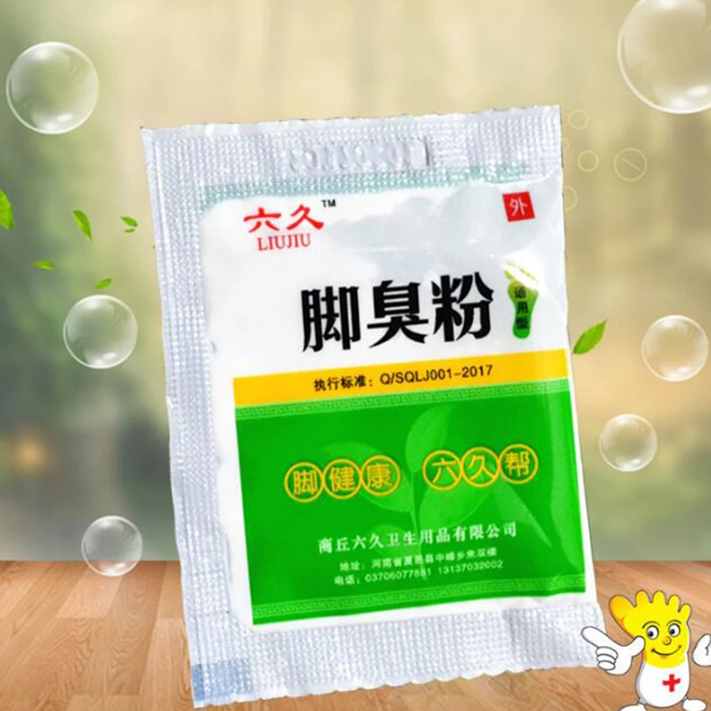 10 упаковок порошковый порошок для удаления грибковых инфекций ухода за ногами у