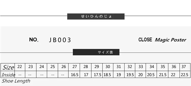 

Xiaying Smile Autumn 2019 New Korean Version Girls Breathable Sports Shoes Boys' Leisure Trend Light Running Shoes JB003