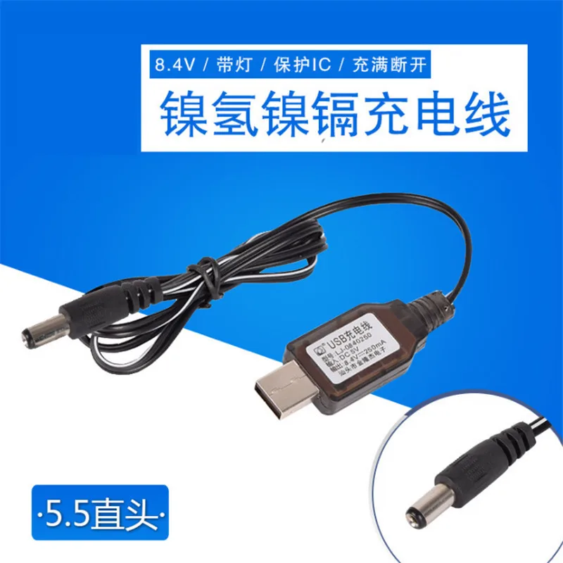 8 4 в DC5.5 USB зарядное устройство зарядный кабель защищенный IC для Ni-Cd/Ni-MH батареи RC
