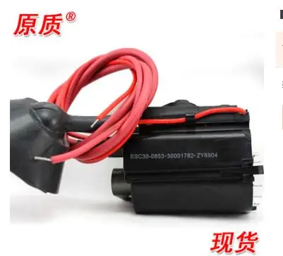 Высоковольтная посылка отправка в течение 1 2 дней с момента получения товара