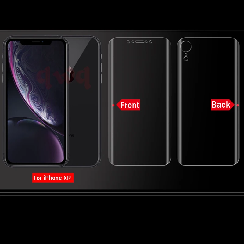 15D полное покрытие Передняя или задняя Гидрогелевая пленка для iphone X 7 8 Plus мягкая