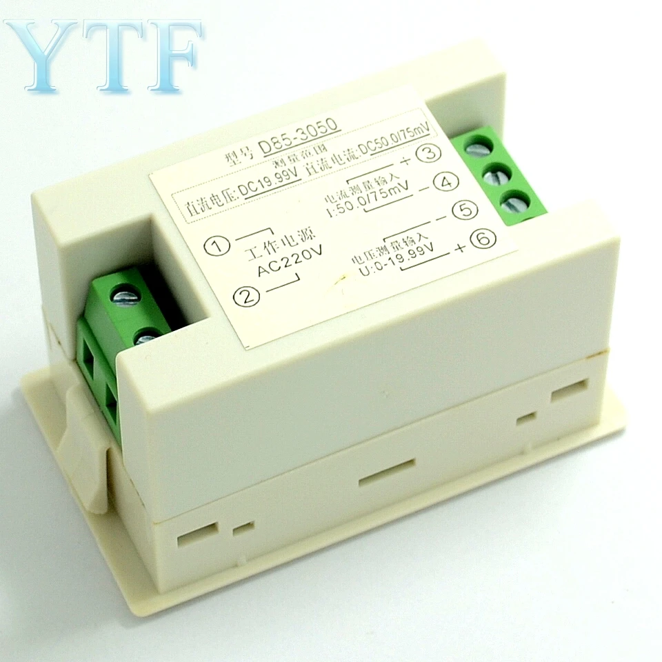 Цифровой DC 0 199.9 В 50A Амперметр Вольтметр ЖК Вольт Ампер Panel Meter Белый D85 3050