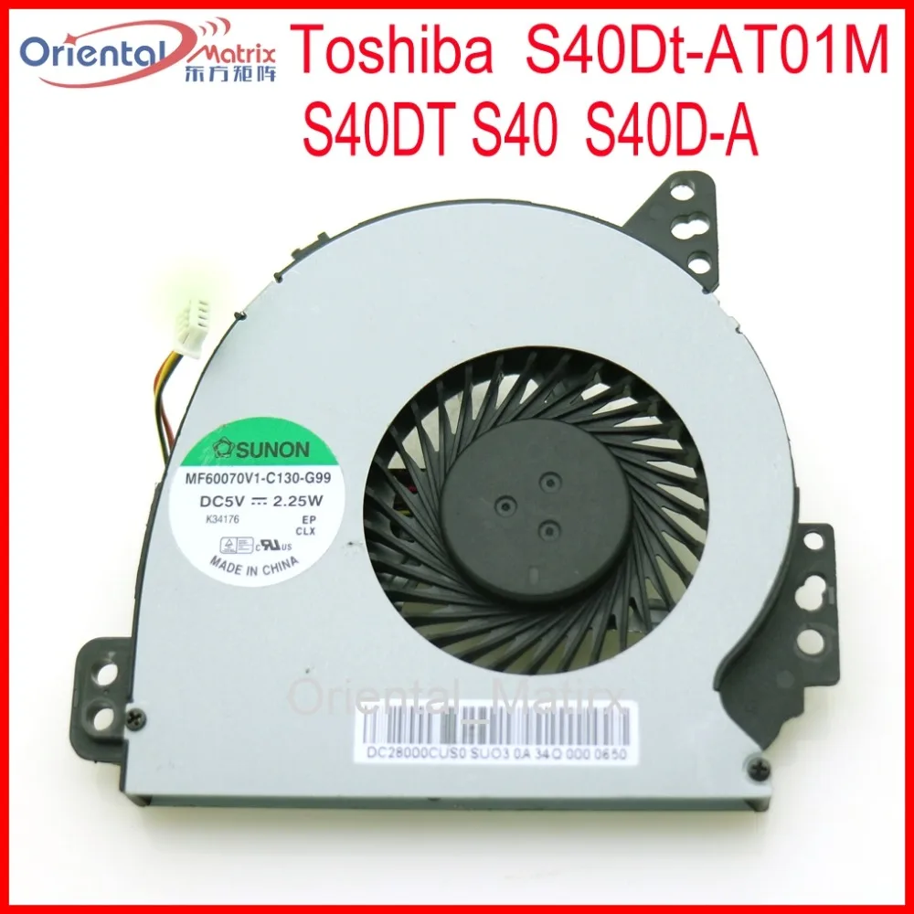

Free Shipping New MF60070V1-C130-G99 DC05V 0.45A Fan For Toshiba S40DT-AT01M S40DT S40 S40D-A Cooler Cooling Fan