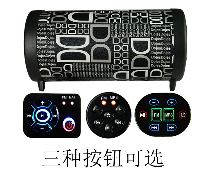 Bluetooth большой Мощность 12V Мотоцикл Усилитель Поддержка TF карты, USB мотор vechile fm-радио сабвуфер НЧ-динамик