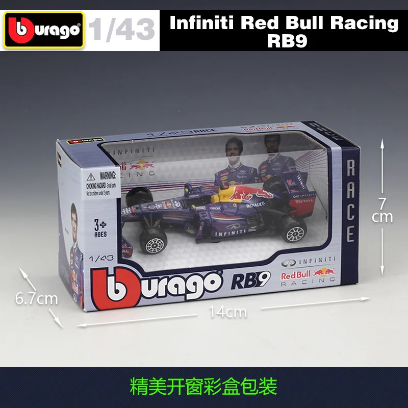 Bburago 1:43 Масштаб 2013 RB9 мотор гоночный литой металлический автомобиль модель для коллекции подарок другу