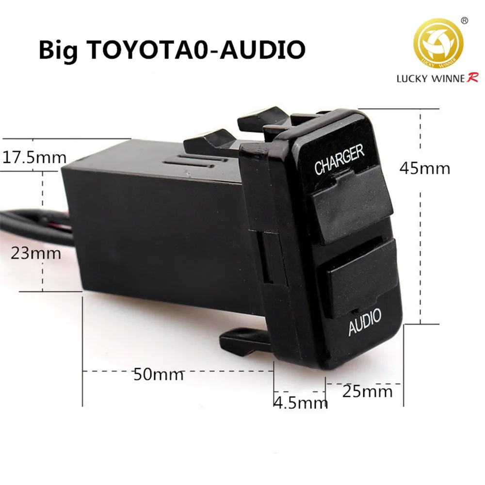 Двойной интерфейс USB QC3.0 аудио порт зарядного устройства для автомобилей Toyota