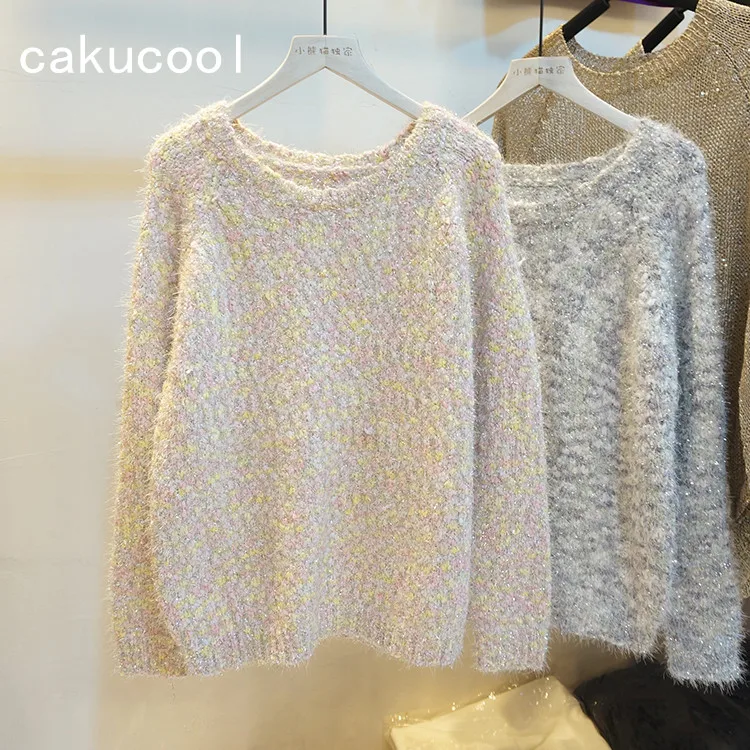 Женский Блестящий свитер из люрекса Cakucool золотистый пушистый джемпер с круглым