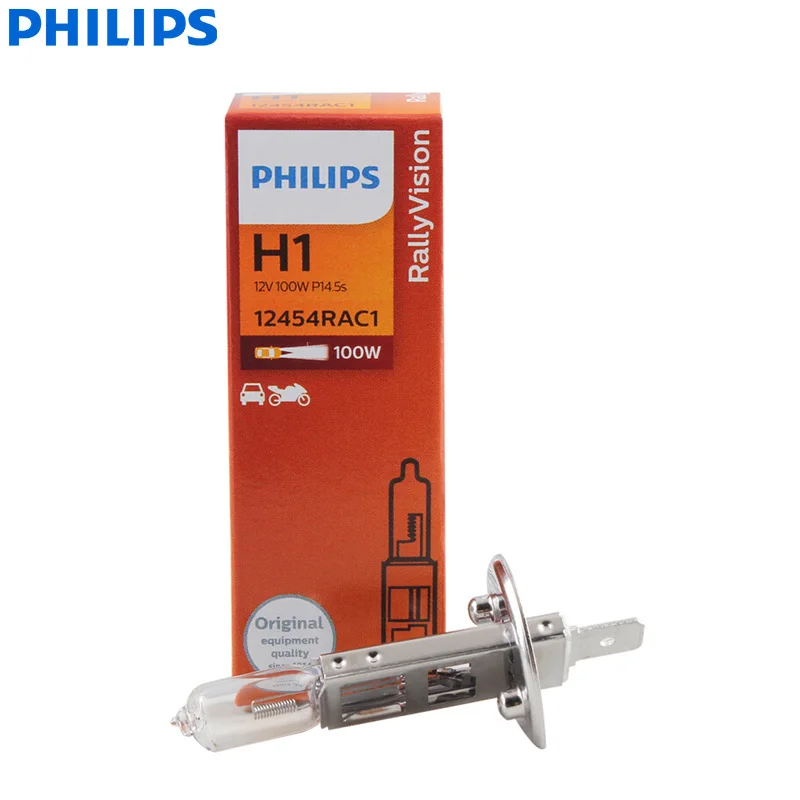 Philips Rally Vision H1 12 в 100 Вт P14. 1 12454RAC1 супер яркий светильник для бездорожья