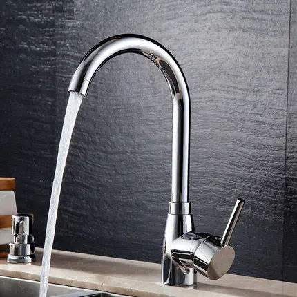 

Kitchen Fixture