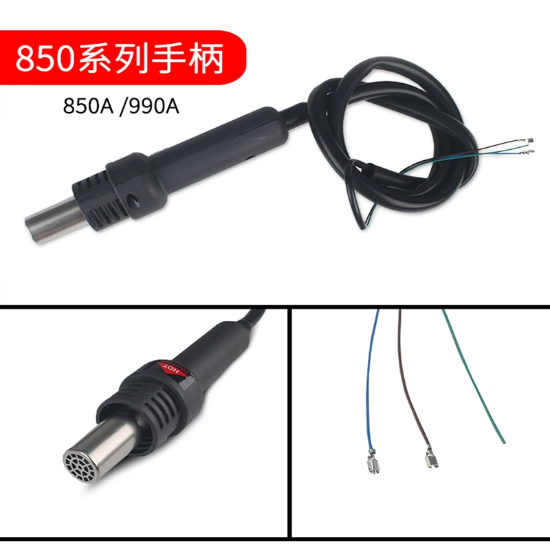 850A 990A Быстрый 858D 850A+ 850D 990AD 2008 957 857DW+ aire пистолетные аксессуары - Цвет: 850A 990A