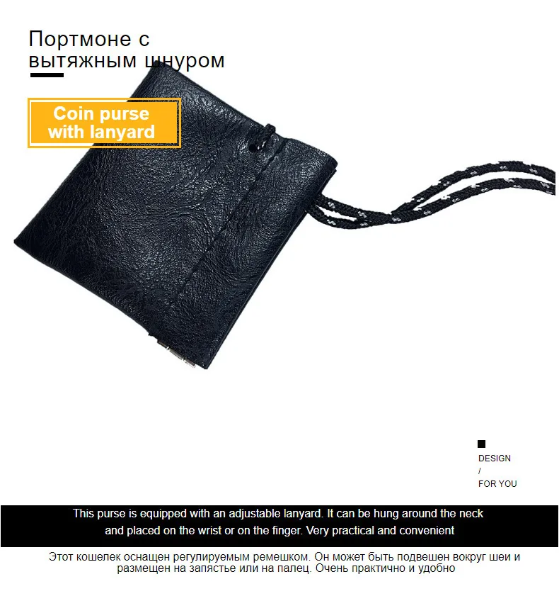 Однотонный черный кошелек из искусственной кожи с ремешком на руку, кошелек для монет, висящий на шее, женский и мужской маленький короткий кошелек, браслет, сумка для денег, держатель для карт