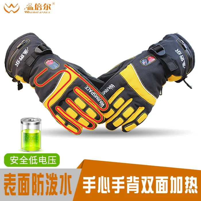 4000mAh Умные Электрические Подогревающие Перчатки Сверхгорячие Для Открытого Спорта и Катания на Лыжах Литиевый Аккумулятор 4 Пальца Ладонь и Спина Руки.
