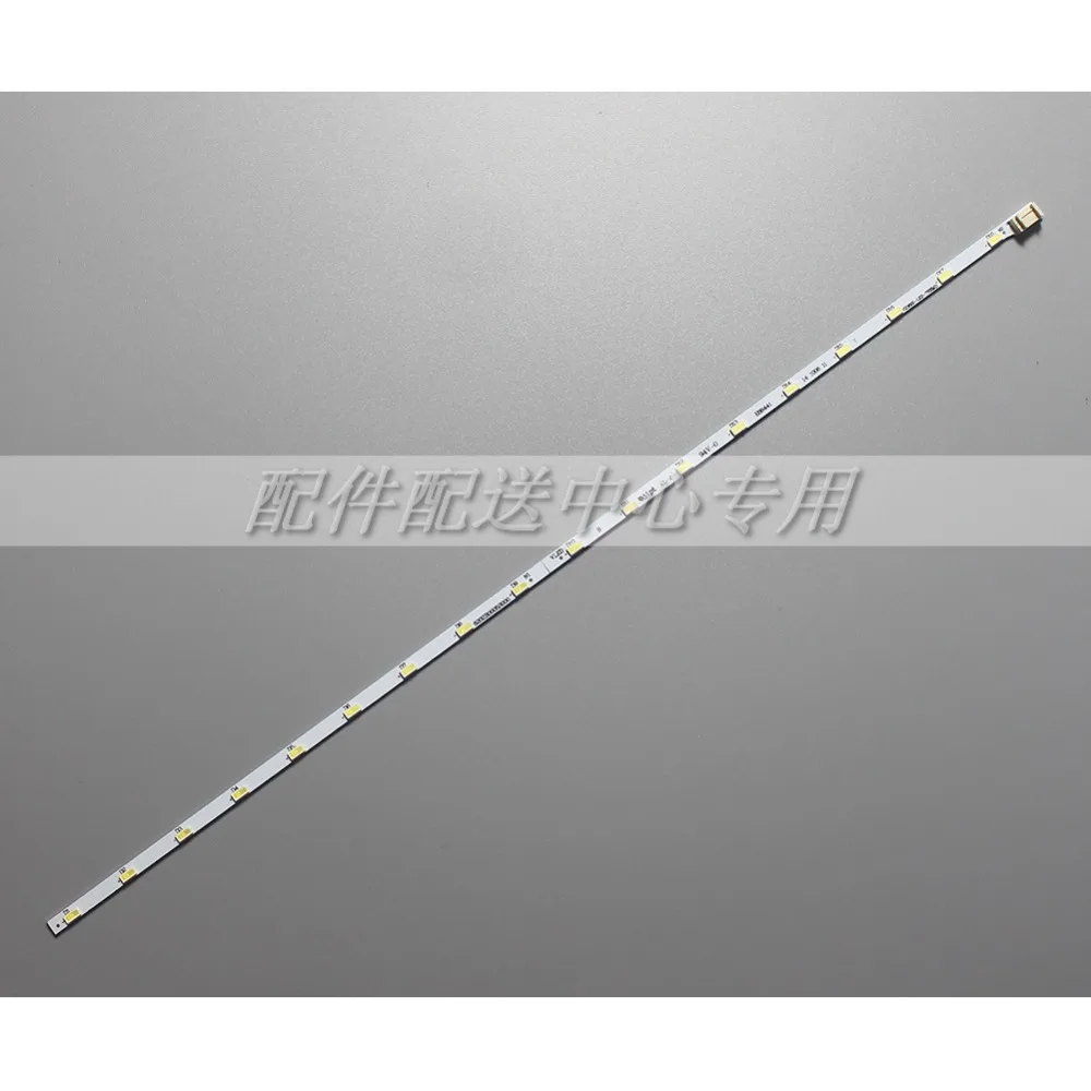 23,6 дюймов светодиодный Подсветка V236B1-LE2-TREM11 для 24E600E V236BJ1 24LB451B-PU UN24H4500AF 22MA31D 24MT47D/40D/45D UE24H4003AW