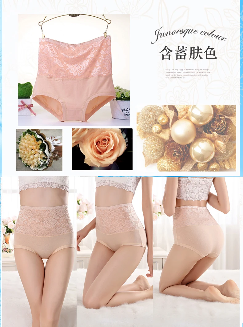 Высокая Талия Body Shaper Трусики-брифы Для женщин, сексуальное нижнее белье для похудения Штаны животик Управление под Штаны