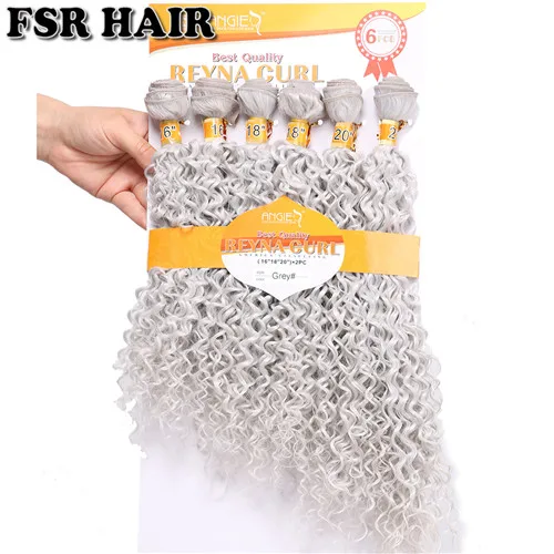 Grey 1" 18" 2" афро кудрявые синтетические волосы, вплетаемые 6 Пряди/Лот, синтетические волосы для наращивания, вьющиеся волосы, пряди для женщин - Цвет: Grey