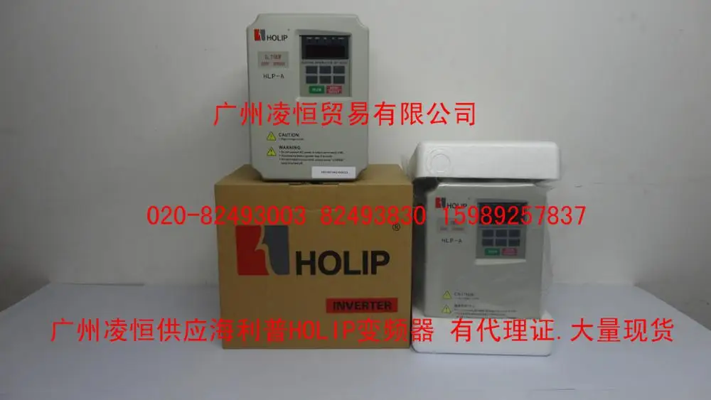 Оптовая новый оригинальный HLP A holip преобразователь частоты 380 КВТ В HLPA01D543C