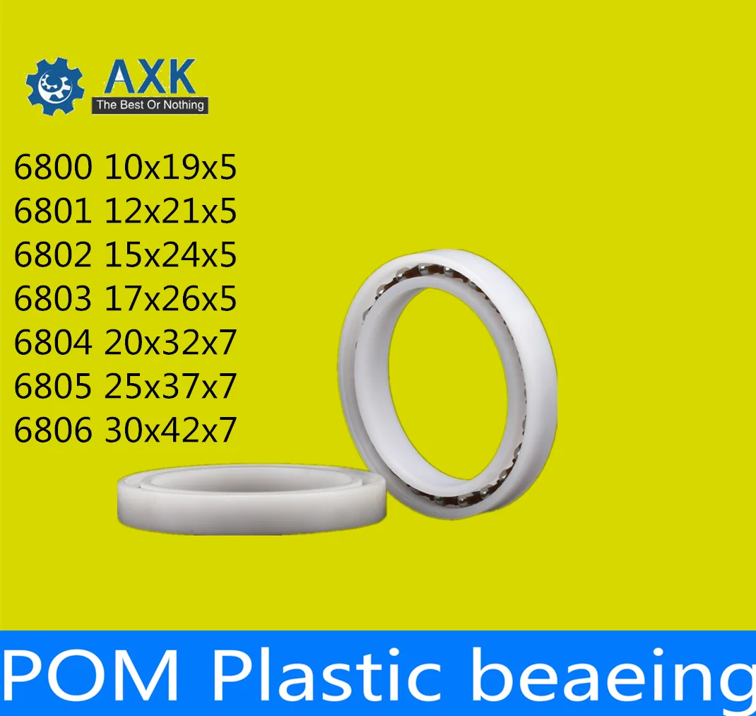 Подшипник POM 6800 6801 6802 6803 6804 6805 (5 шт.) Стеклянные шарики нейлоновая клетка |