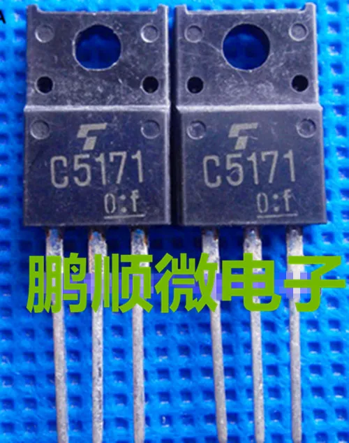 C5171 A1930 0.5/ |