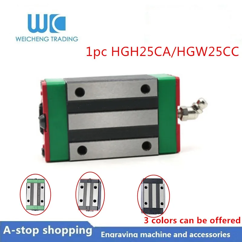 1 шт. HGH25CA HGW25CC вагоны/falng блок слайд блоки для HGR25 линейные направляющие рельсы ширина квадрата 25 мм для ЧПУ части