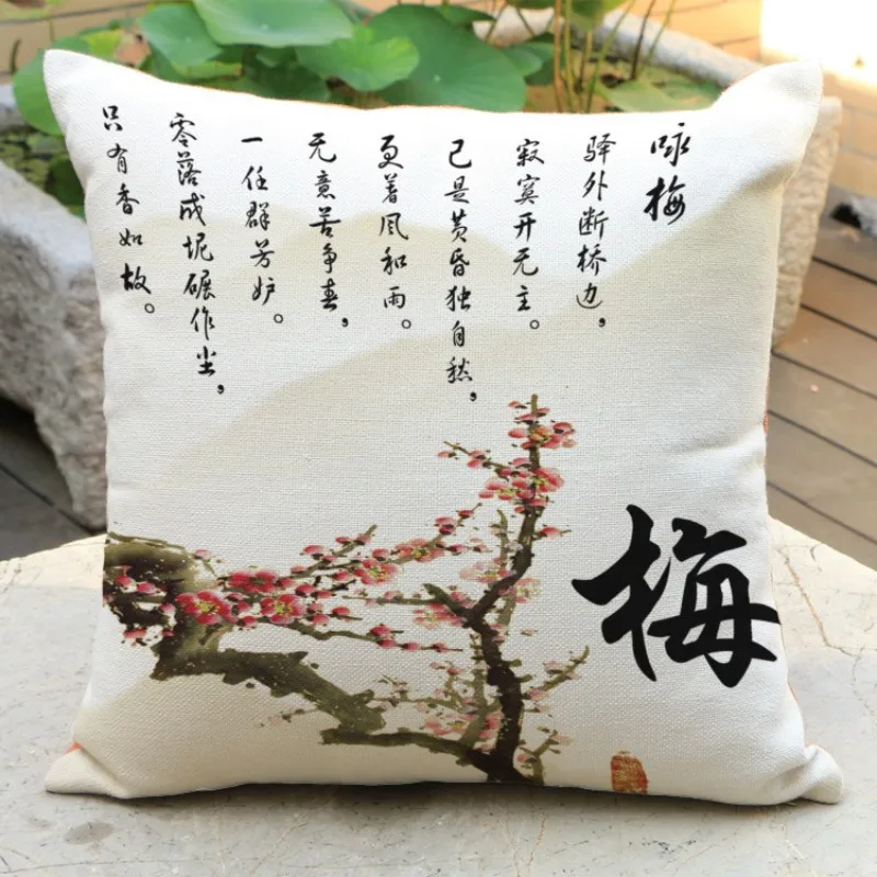 Традиционная китайская каллиграфия живопись чернилами Орхидея бамбук сливы