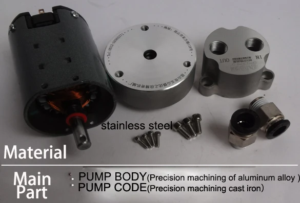 23W DC 12V Низкий уровень шума Шестерня масляный насос