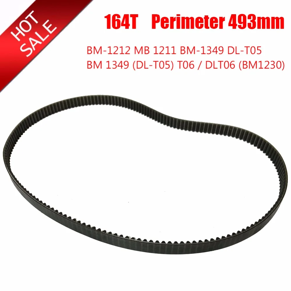 

Kitchen Appliance Parts Bread Maker accessories Parts Breadmaker Conveyor Belts 164T Perimeter 492mm