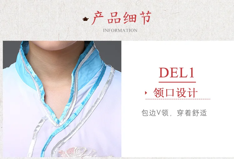 Детские Классические танцевальные костюмы для девочек Зонтик вентилятор танцев