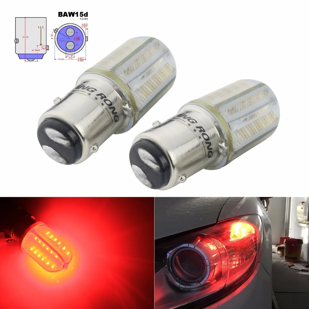 ANGRONG 2x 567 PR21/5W BAW15d Red COB LED Bulbs Rear Tail Brake Stop Light Lamp 12V For Ford(CA320)