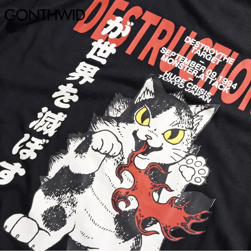 GONTHWID японский Harajuku Стиль Сердитый кот печатных уличные футболки 2019 летние