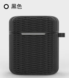Черный Силиконовый гелевый Чехол для Honor flypods, беспроводная bluetooth-гарнитура, защитный чехол для huawei freebuds 2 pro - Цвет: Черный