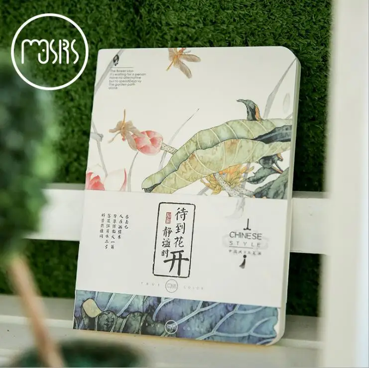 Японский креативный мультяшный портативный блокнот толстый Дневник для