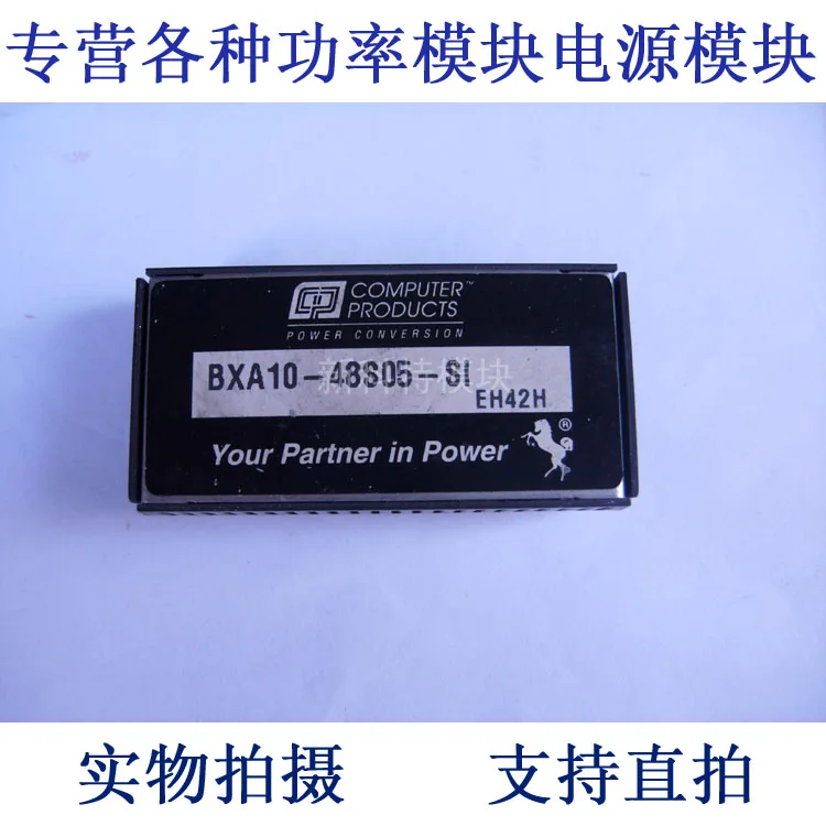 

BXA10-48S05-SI ARTESYN 48V-5V-10W DC / DC power supply module