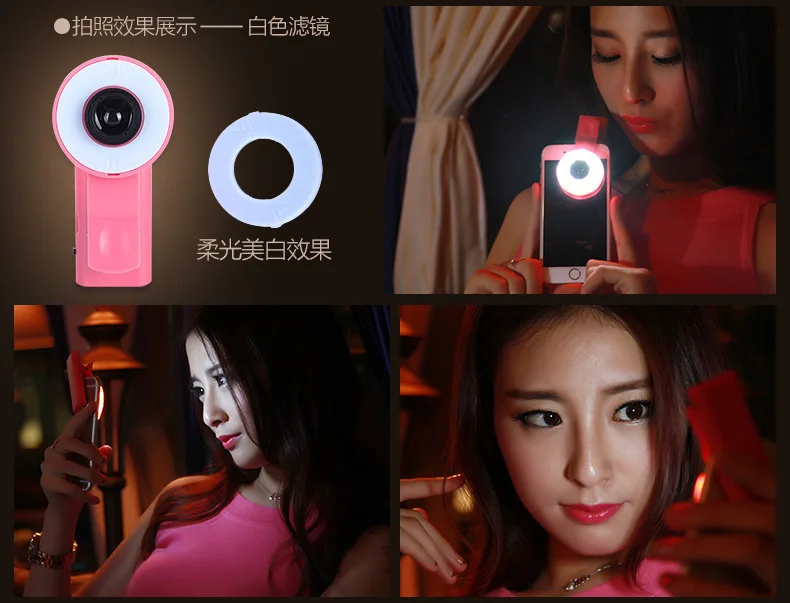 Горячая новинка универсальная вспышка для телефона мини смартфон клип селфи