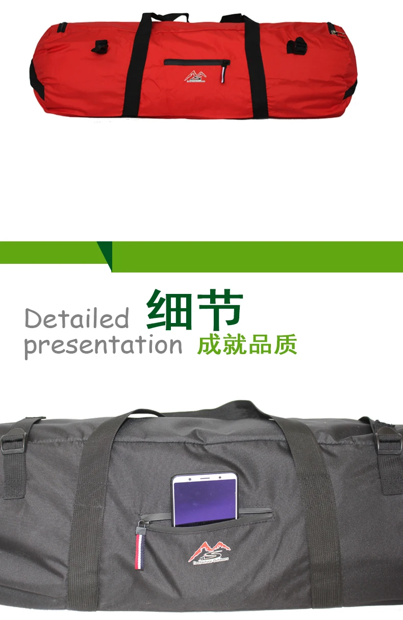FeelNature складная сумка Оксфорд многофункциональная сумка для палатки, дорожная сумка, сумка-портфель для пеших прогулок, кемпинга путешествий