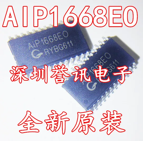 

10pcs/lot AIP1668EO AiP1668E0 sop-24 LED driver chip