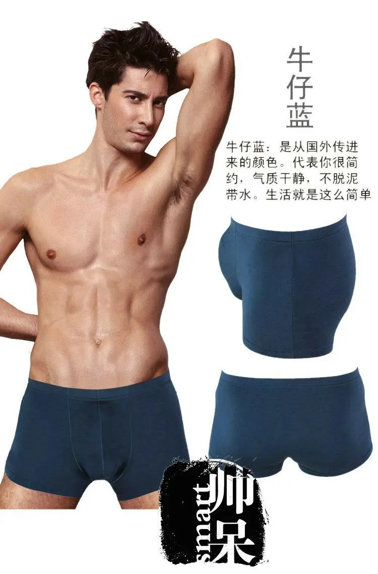 Горячая распродажа высокое качество 5 шт./лот модные мужские трусы-боксеры из