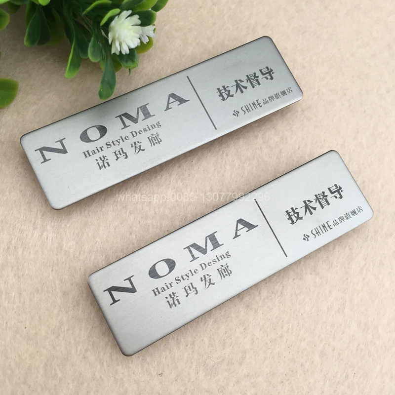 80 шт./лот неодимовый магнит бейдж с именем персональный сотрудник Лазерная