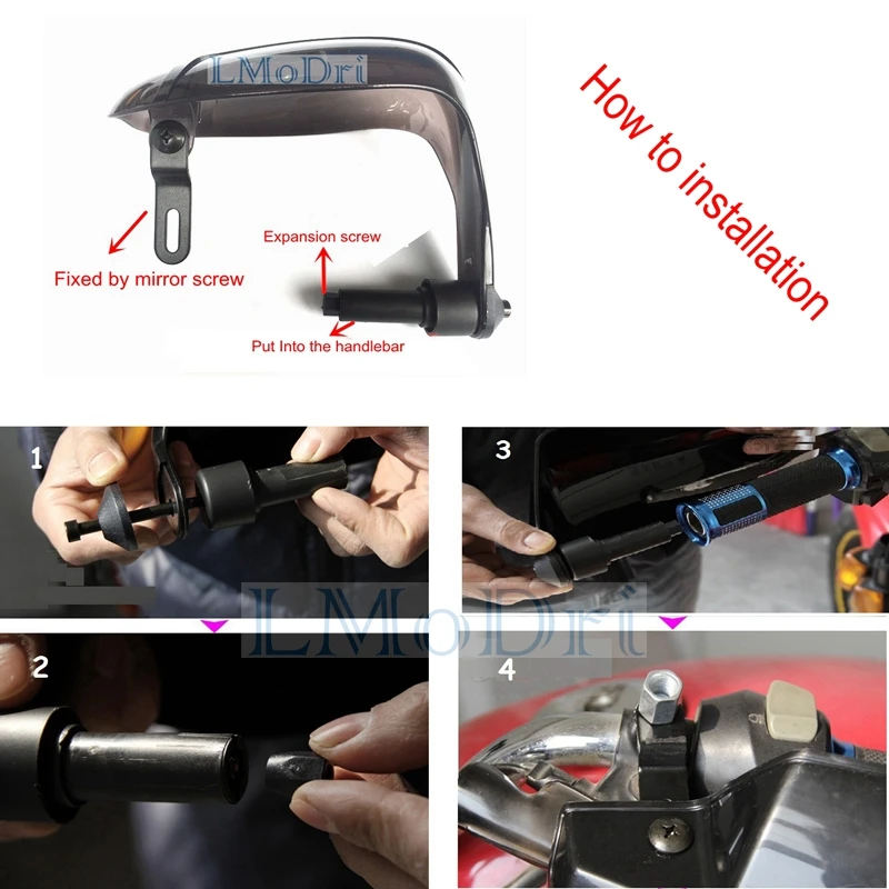 Защита для рук мотоцикла LMoDri защита от грязи велосипеда ветрового стекла