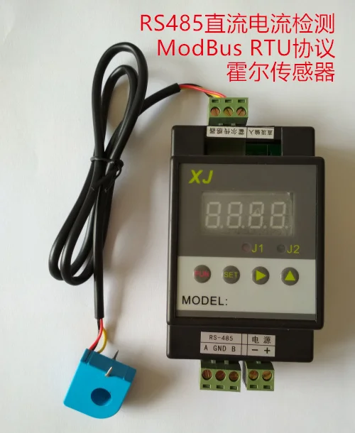 Обнаружение постоянного тока и измерение цифрового дисплея RS485 протокола ModBUS RTU
