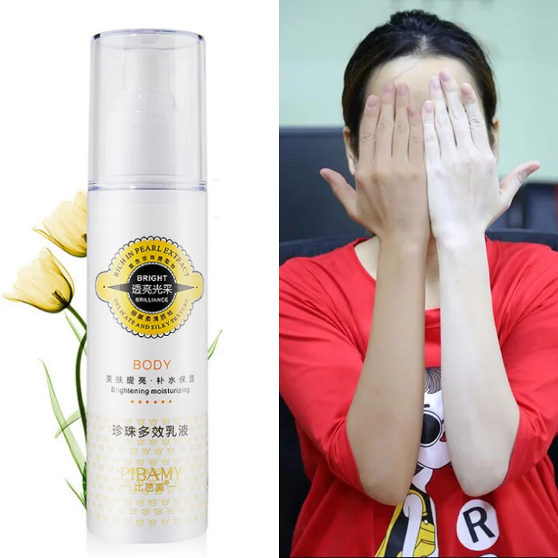 Отбеливающий крем для кожи красота стойкий увлажняющий MSI 19 шеи и колена|Скрабы