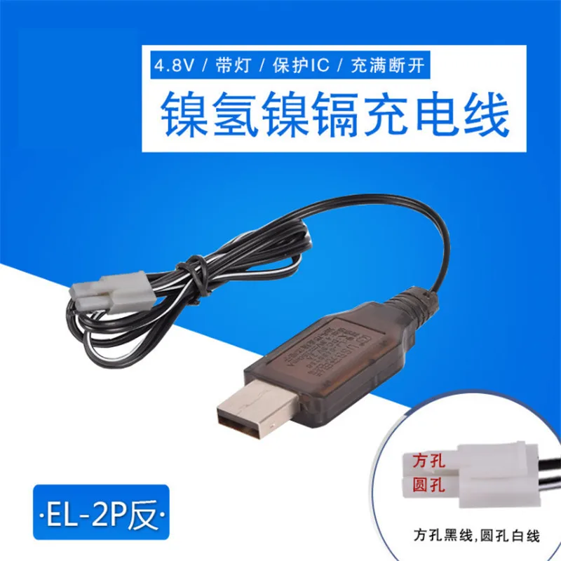 USB кабель для зарядки аккумулятора 4 8 в|Детали и аксессуары| |