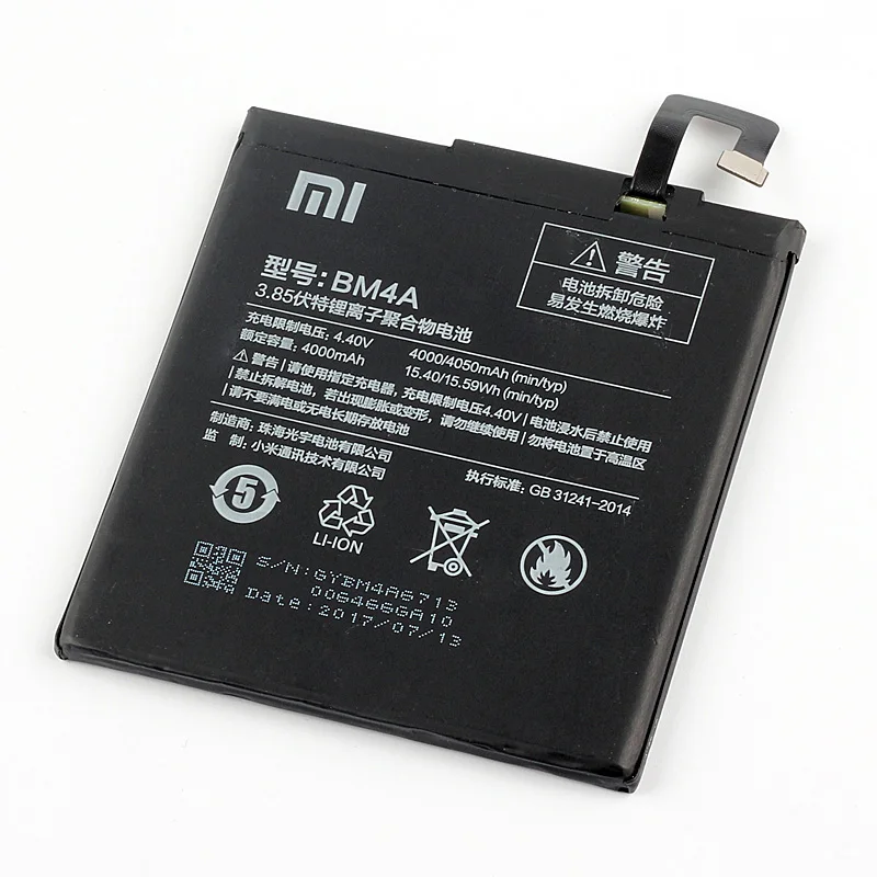 Оригинальный аккумулятор для телефона Xiaomi BM4A Mi Redmi Pro 4050 мАч | Мобильные телефоны и